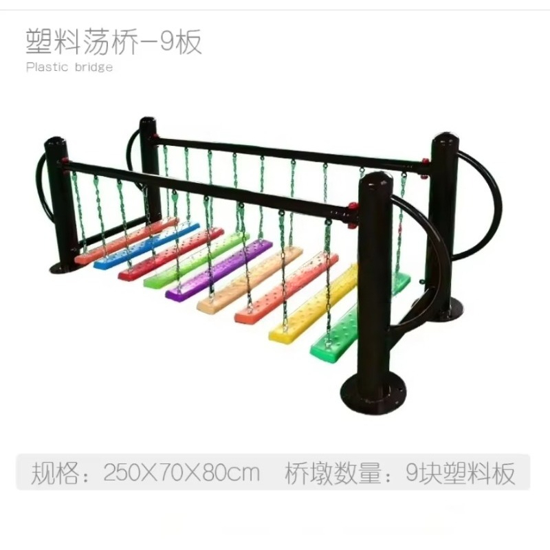 Kids Outdoor Indoor rainbow Pi - Outdoor Adventure With Kids review and price