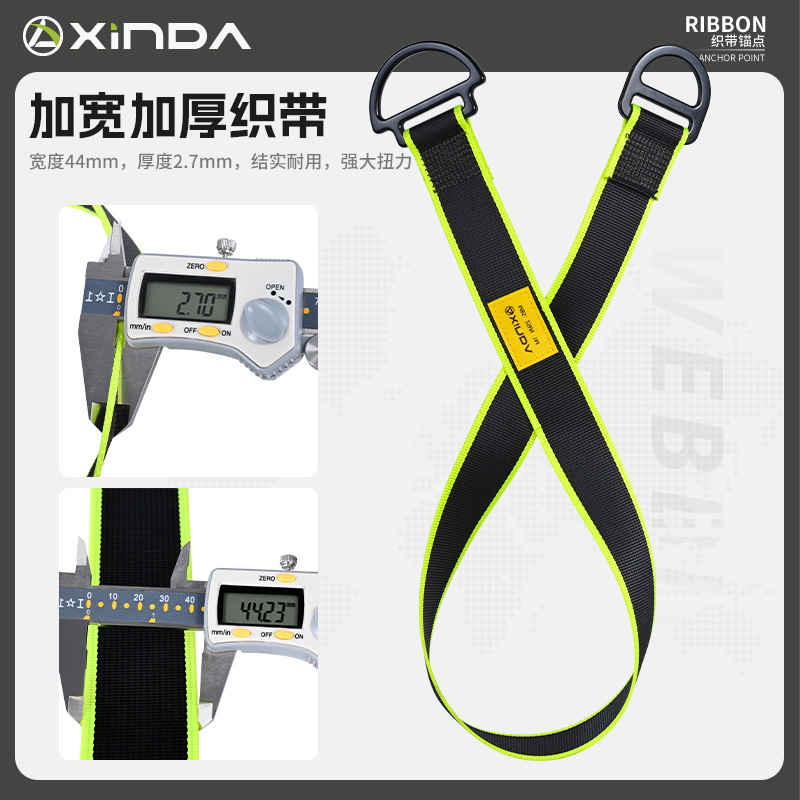 Outdoor High-Altitude Operatio - Harness Climbing Adjustable review and price
