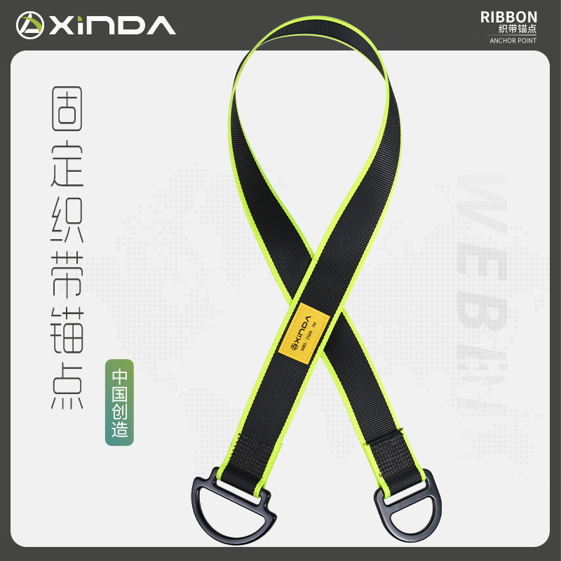 Outdoor High-Altitude Operatio - Harness Climbing Adjustable review and price