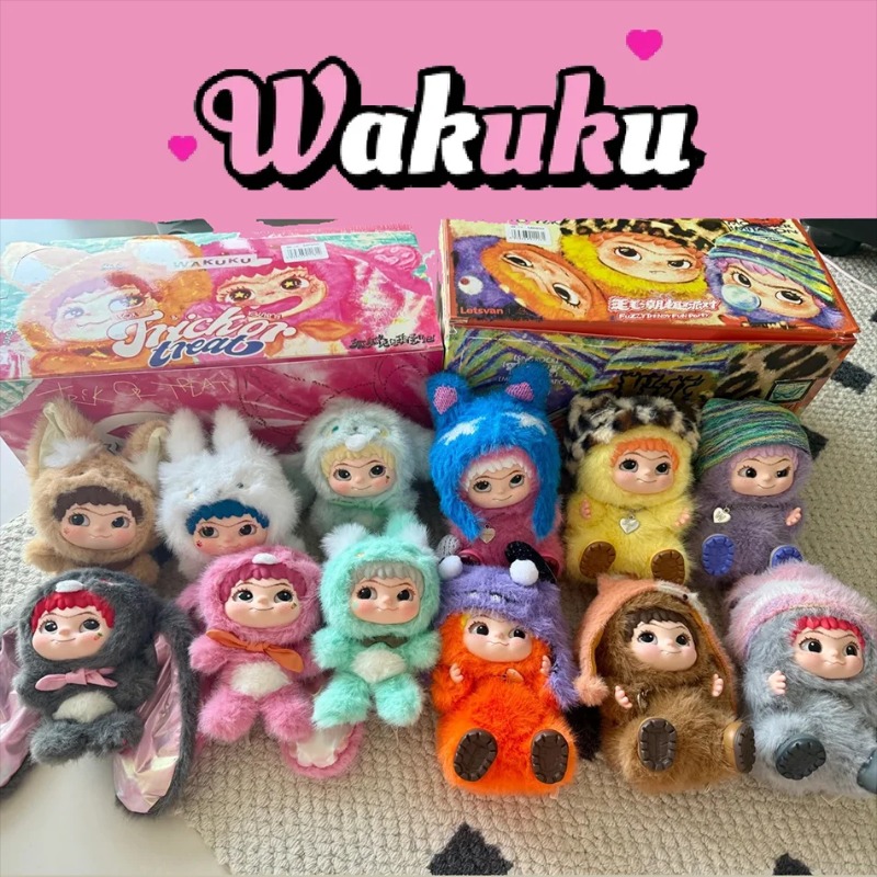 WAKUKU Mao Tide Fun Party Plus - Outdoor Adventure Box review and price
